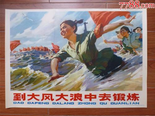 办理里贾纳大学毕业证成绩单